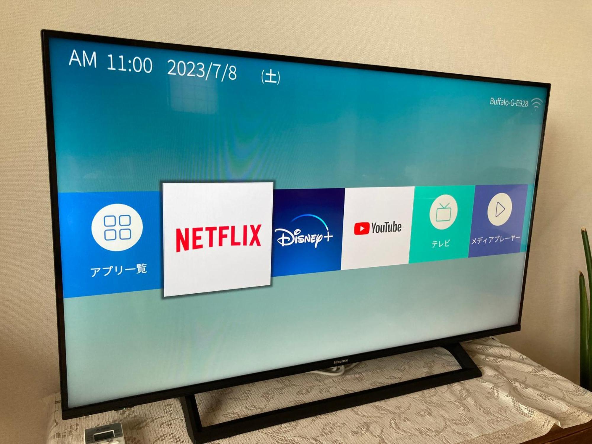 宝栄villas House A棟b棟 후지카와구치코 외부 사진
